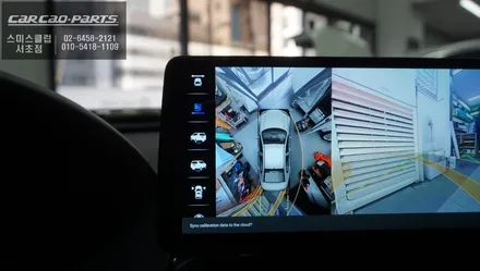 구형BMW645컨버12.3인치 에스플레이 안드로이드 모니터와 3D어라운드뷰, 측후방센서 튜닝 작업. / 서초구 서초동
