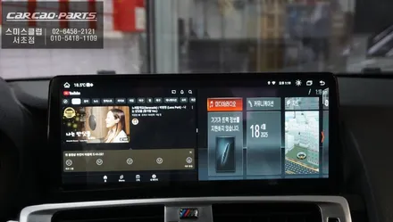 BMW X3 EVO차량 활용성이 없는 순정 모니터 탈거 후 다양한앱 구현되는 12.3인치 안드로이드 모니터 장착. / 서초구 서초동
