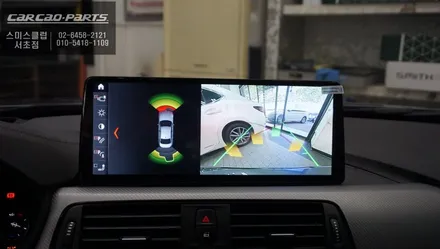 BMW330i EVO차량 터치및 어플 구현되고 화면이 큰 12.3인치 에스플레이 모니터 교체 작업. / 서초구 서초동