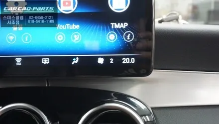 벤츠GLC350차량 다양한 어플을 터치및 조그다이얼로 제어할 수 있는 카카오파츠 12.3인치 에스플레이 안드로이드 모니터 장착. / 서초구 서초동