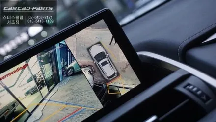 2020년식 렉서스NX300h차량 사각지대 장애물을 볼 수 있는 3D맥스프로 어라운드뷰 시스템. / 서초구 서초동