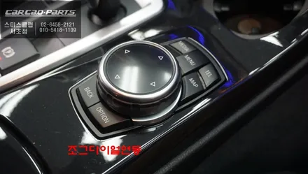 BMW 520D F10 NBT 엠비언트라이트 튜닝 & 카플레이 모듈 매립 / 서초구 서초동