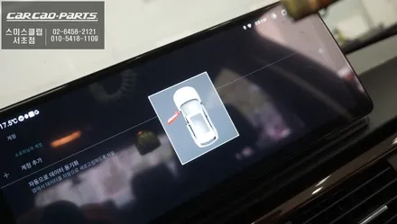 BMW E90 순정 모니터 없는 이유? 12.3인치 안드로이드 모니터로 해결합니다 / 서초구 서초동