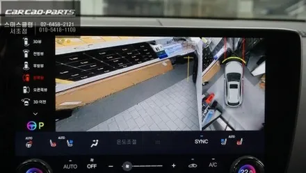 2026 렉서스 NX350h 어라운드뷰 튜닝｜순정처럼 완성했습니다 / 서초구 서초동