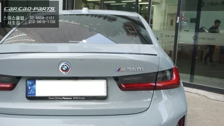 BMW 340i 에어컨 켜도 덥다면?｜통풍시트 시공으로 해결했습니다 / 서초구 서초동
