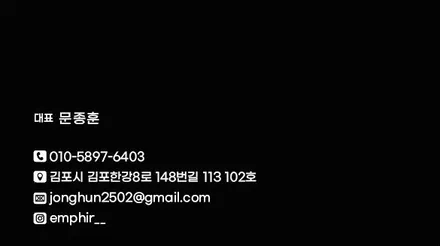 INFINITI 인피니티 Q50 청량한 블루로 전체랩핑 재탄생. 오토벨벳 코발트 블루 김포랩핑. / 경기 김포