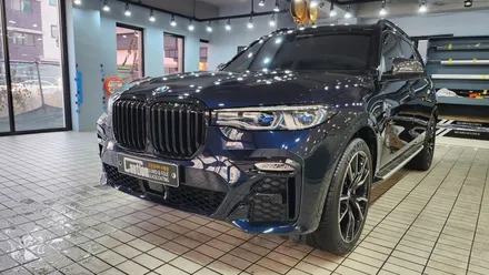 BMW X7 물때, 변색으로 보가싫은 크롬은 탑폴리에 크롬죽이기로! / 수원시 영통구 하동