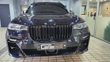 BMW X7 물때, 변색으로 보가싫은 크롬은 탑폴리에 크롬죽이기로! / 수원시 영통구 하동