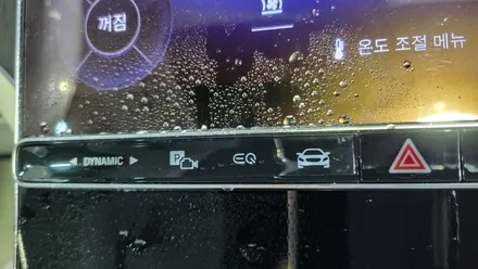 EQE SUV 실내 PPF로 지문자국, 스크래치로 부터 해방! / 수원시 영통구 하동