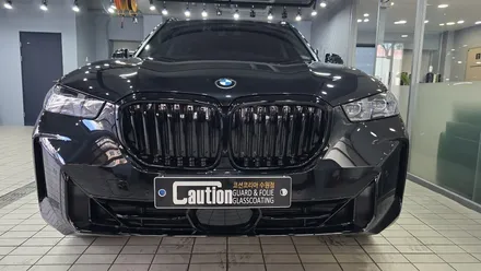 BMW X5 보기싫은 크롬! 올블랙 컨셉으로 탑폴리에 크롬죽이기! / 수원시 영통구 하동