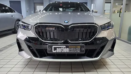 BMW 520i Mspt 아이코닉 글로우 키드닐그릴 크롬죽이기! / 수원시 영통구 하동