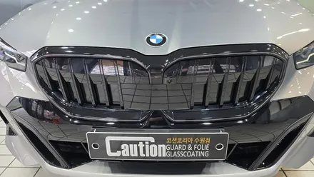 BMW 520i Mspt 아이코닉 글로우 키드닐그릴 크롬죽이기! / 수원시 영통구 하동