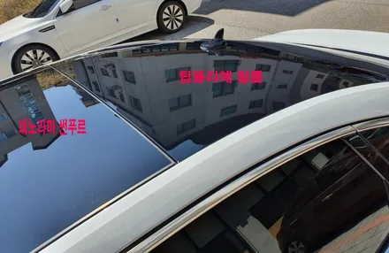 수원 루프스킨 / 아우디 A6 45TFSI 탑폴리에 루프스킨 / 수원시 영통구 하동