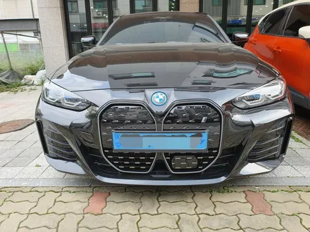 수원 랩핑 / BMW i4 무광 트렌톤블루 전체 랩핑! / 수원시 영통구 하동