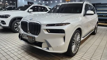 1번의 작업으로 2가지 만족을~~ BMW X7 무광PPF 전체시공! / 수원시 영통구 하동
