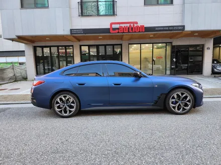 수원 랩핑 / BMW i4 무광 트렌톤블루 전체 랩핑! / 수원시 영통구 하동