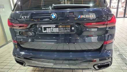 BMW X7 물때, 변색으로 보가싫은 크롬은 탑폴리에 크롬죽이기로! / 수원시 영통구 하동