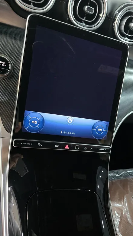 벤츠 GLC300 PPF 전면부 패키지 / 실내PPF로 가성비 최대 효과! / 수원시 영통구 하동