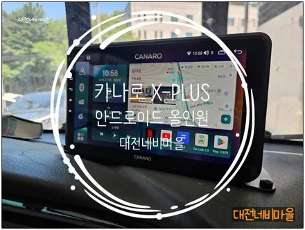 [대전 현대포터2EV 카나로X-PLUS 10\