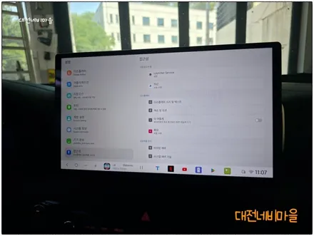 [공지] [대전 스포티지QL 카나로DUDU7 14.6\
