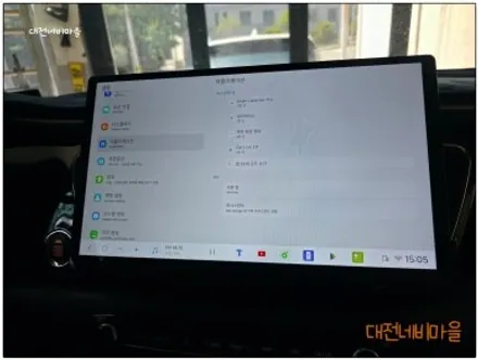 [대전/금산 더뉴카니발 카나로DUDU7 14.6\