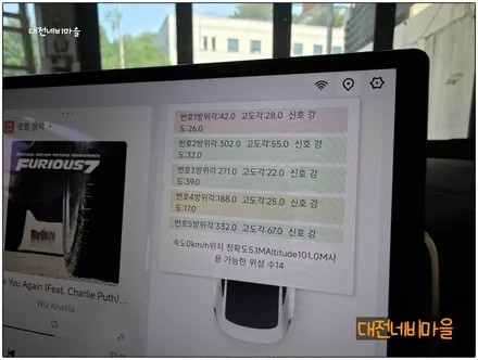 [공지] [대전 스포티지QL 카나로DUDU7 14.6\