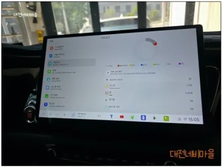 [대전/금산 더뉴카니발 카나로DUDU7 14.6\