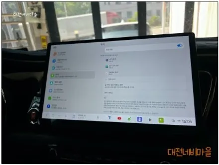 [대전/금산 더뉴카니발 카나로DUDU7 14.6\