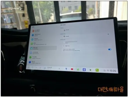[대전/금산 더뉴카니발 카나로DUDU7 14.6\