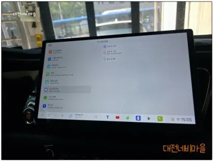 [대전/금산 더뉴카니발 카나로DUDU7 14.6\