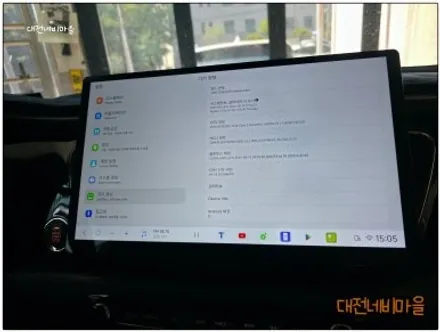 [대전/금산 더뉴카니발 카나로DUDU7 14.6\