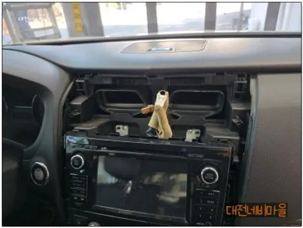 [대전 닛산알티마 카나로알파 안드로이드올인원]