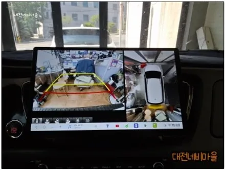 [대전/금산 더뉴카니발 카나로DUDU7 14.6\
