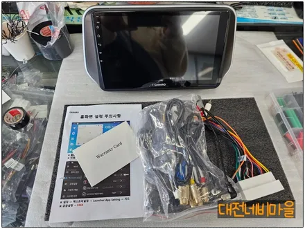[대전 현대 싼타페TM 카나로Q 10\