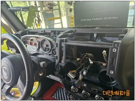 [대전 JEEP랭글러 카나로알파프로 13.3\