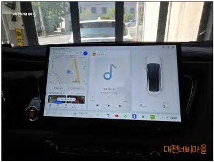 [대전/금산 더뉴카니발 카나로DUDU7 14.6\