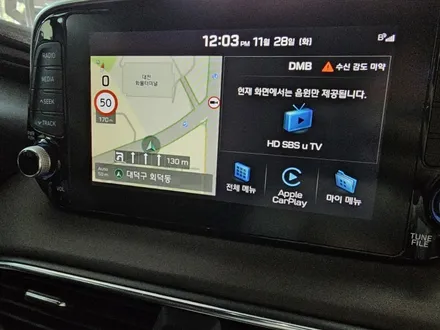 [대전 싼타페TM 와글미디어 캐스트]
