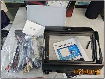 [대전_세종 기아 레이 카나로Q 안드로이드올인원]