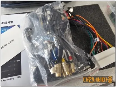 [대전 현대 싼타페TM 카나로Q 10\