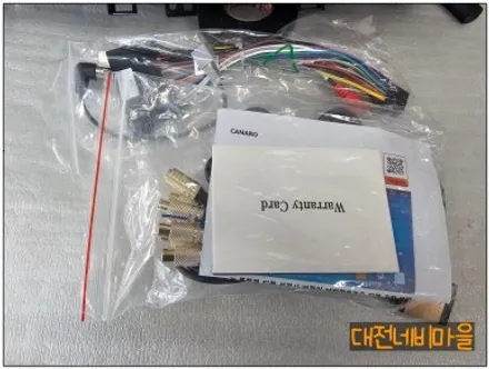 [대전 기아 K5 3세대 카나로Q 안드로이드올인원]