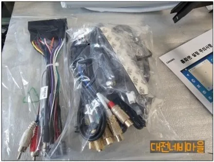[대전_세종 기아 레이 카나로Q 안드로이드올인원]