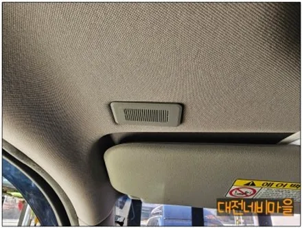 [대전/옥천 기아 모하비 카나로알파 안드로이드올인원]