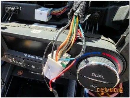 [대전/계룡 기아 K3 카나로알파 안드로이드올인원]