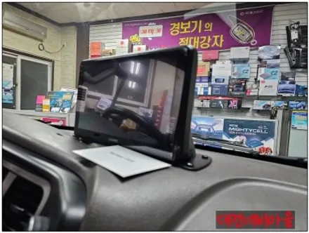 [대전 현대 포터 2 더블캡 카나로 X-PLUS 안드로이드 올인원]