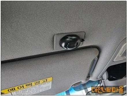 [대전 현대 아반떼HD 카나로 X-PLUS 안드로이드올인원]