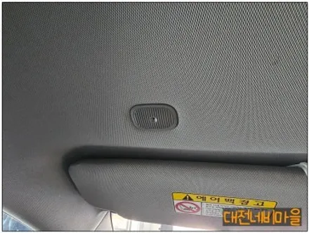 [대전 기아 더프레지스티 K7 카나로 X-PLUS 안드로이드올인원]