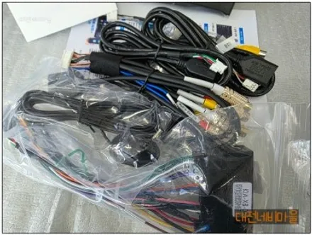[대전 기아 K3 카나로알파 안드로이드올인원]