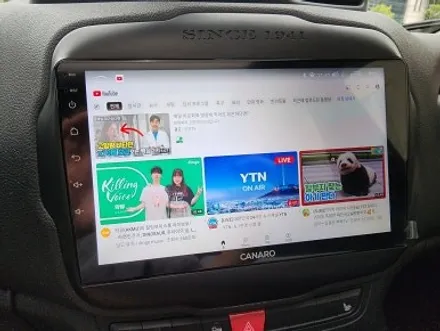 [대전 JEEP 레니게이드 카나로 안드로이드 올인원]
