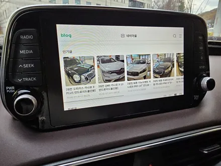 [대전 싼타페TM 와글미디어 캐스트]