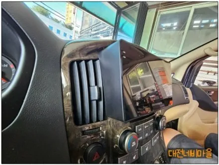 [대전 그랜드스타렉스 하이리무진 카나로알파 안드로이드올인원]
